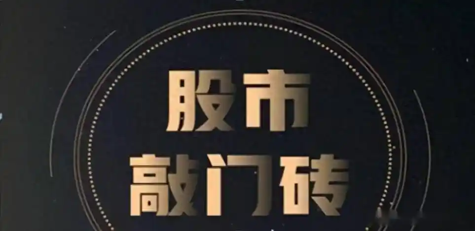 华泰证券app开户与交易服务频道